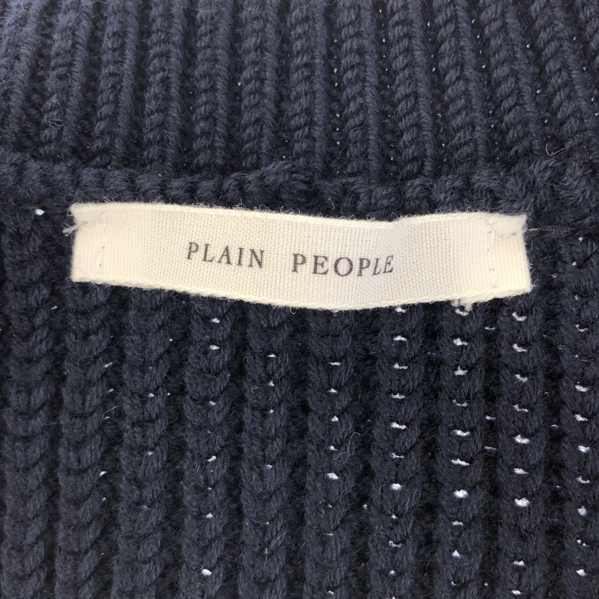 PLAIN PEOPLE / プレインピープル | 片畦 ニットベスト | F | ネイビー