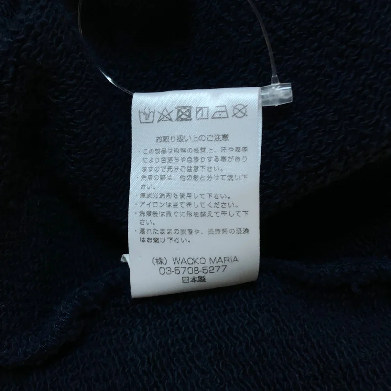 WACKO MARIA / ワコマリア | 2024AW | HEAVY WEIGHT SWEAT SHIRT カレッジロゴ スウェット | L | メンズ