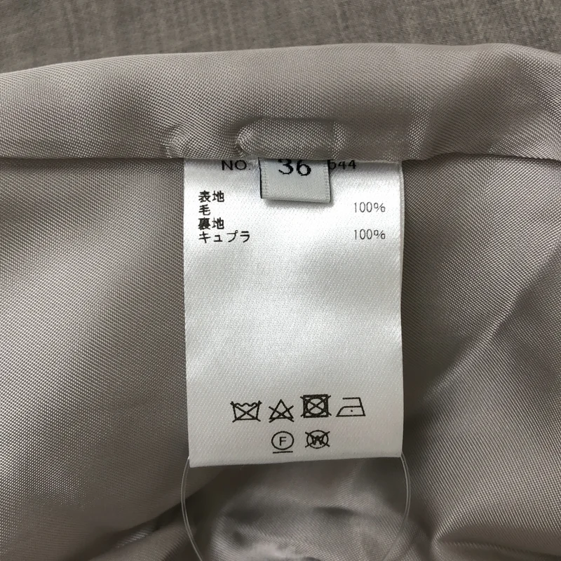 ebure / エブール | 2024AW | 強撚ツイルクレープ ワイドパンツ | 36 | レディース