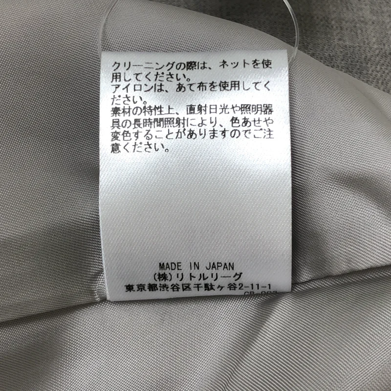 ebure / エブール | 2024AW | 強撚ツイルクレープ ワイドパンツ | 36 | レディース