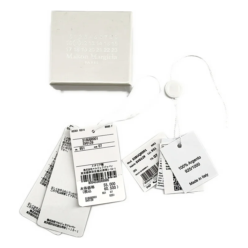 Maison Margiela / メゾンマルジェラ | ナンバリング ロゴ リング スリム | 7 | メンズ