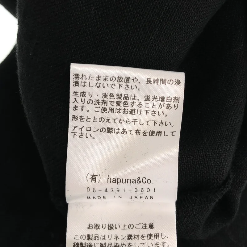 tumugu / ツムグ | ソリトリネン イージーパンツ | 0 | レディース