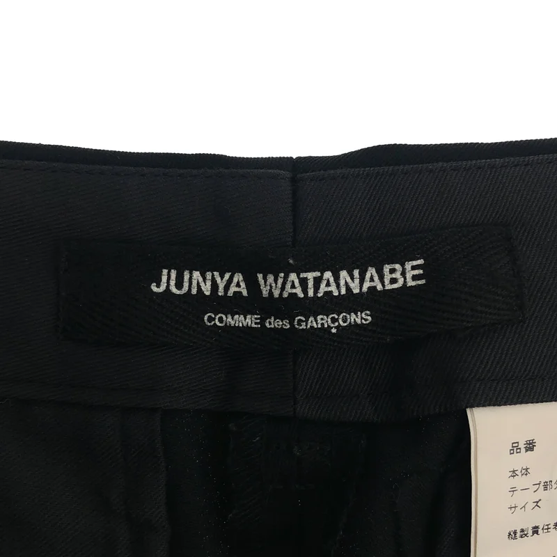 JUNYA WATANABE COMME des GARCONS / ジュンヤワタナベ | 2003SS | ウール ストレート パンツ | S | レディース