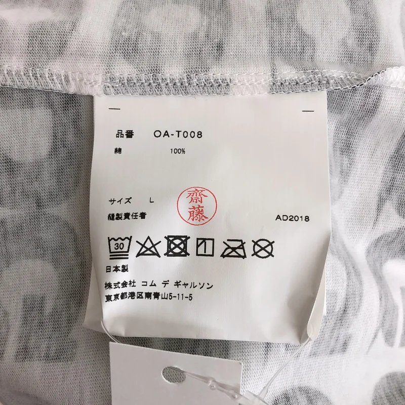 CDG by Comme des Garcons. / シーディージー コムデギャルソン | 2018SS | ×Anti Social Social Club / プリント Tシャツ_半袖 | L | メンズ
