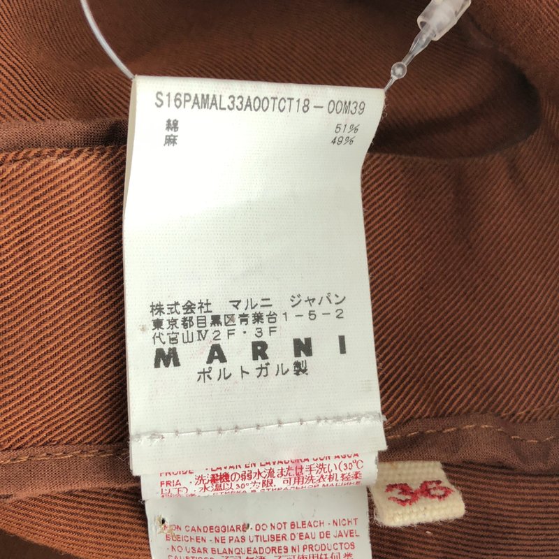 MARNI / マルニ | パンツ PAMAL33A00TCT18 | 36 | レディース