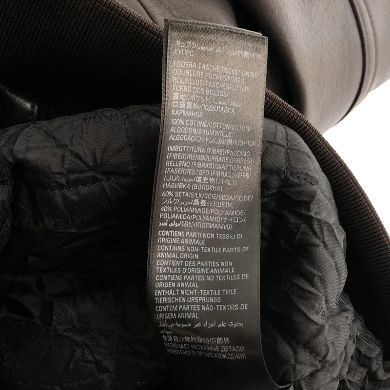 BALENCIAGA / バレンシアガ | 2022AW | Sporty B Leather Taxi Jacket / スポーティ B レザー タクシージャケット | 42 | メンズ