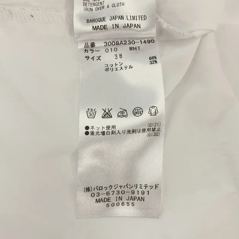 ENFOLD / エンフォルド | タイプライター スタンドカラー シャツ | 38 | レディース