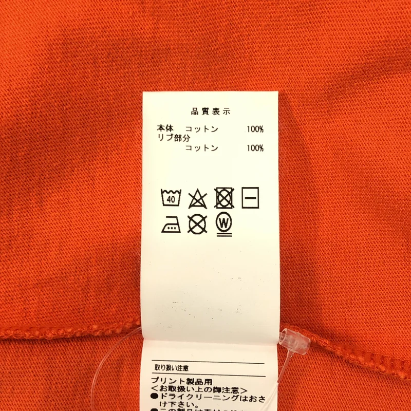 DESCENDANT / ディセンダント | CETUS JERSEY / ロゴ カットソー | 1 | メンズ