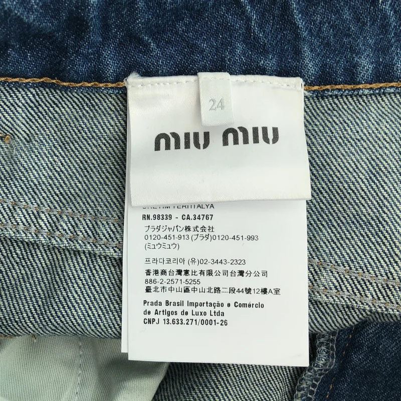 miu miu / ミュウミュウ | 2025 | バックロゴ カットオフ デニムパンツ | 24 | レディース