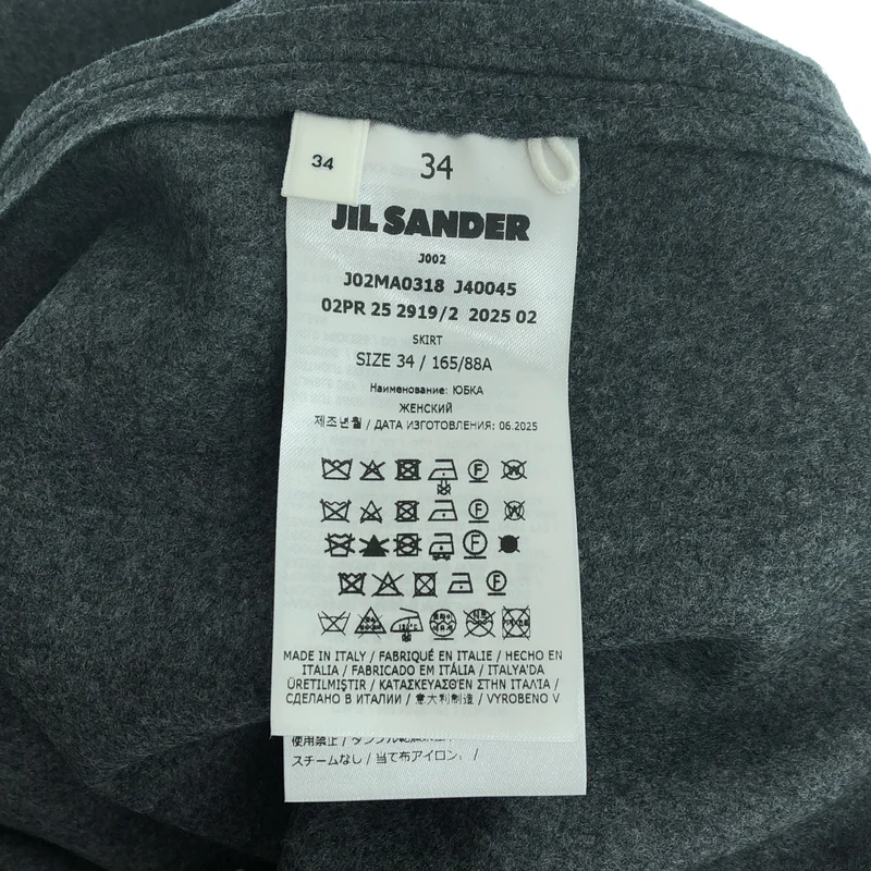 JIL SANDER / ジルサンダー | 2025AW | ウール リブ切替 ニット スカート | 34 | レディース