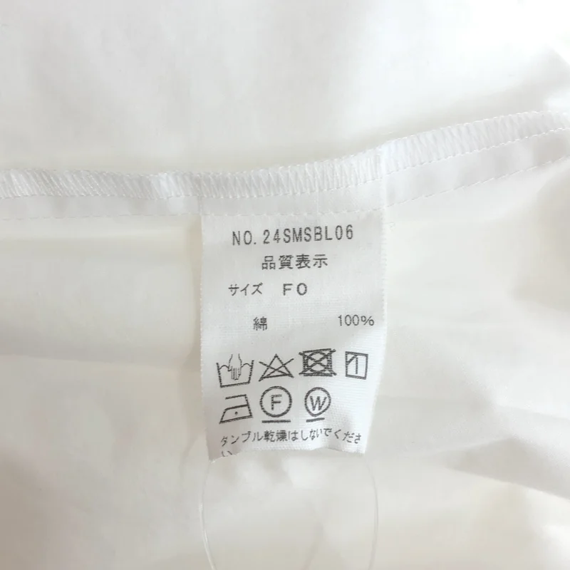 Shinzone / シンゾーン | Cotton Dobby Lace Collar Blouse レースカラーブラウス | F0 | レディース
