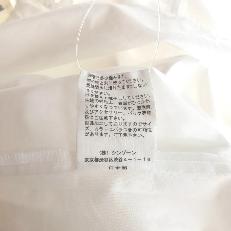 Shinzone / シンゾーン | Cotton Dobby Lace Collar Blouse レースカラーブラウス | F0 | レディース