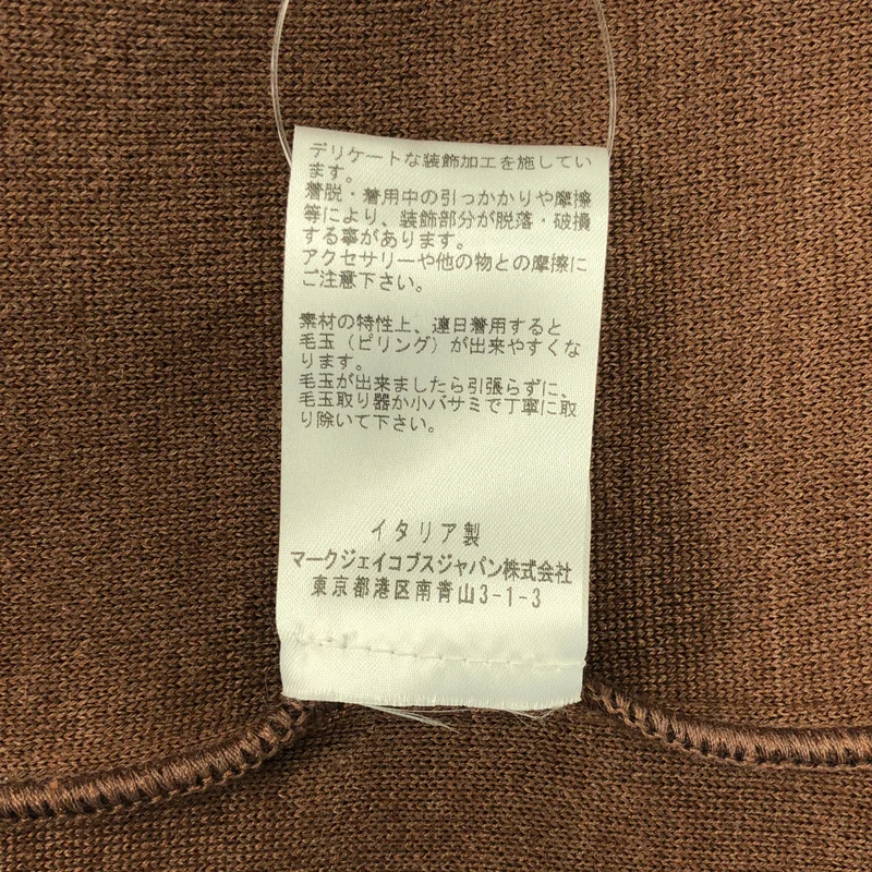MARC JACOBS / マークジェイコブス | ビジュー 装飾 ロング ニット セーター | S | レディース
