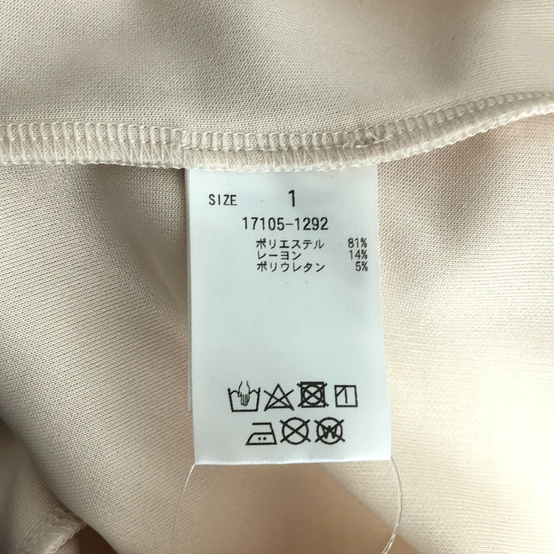 CLANE / クラネ | POWER SHOULDER POLO TOPS / パワーショルダー ポロトップス | 1 | レディース