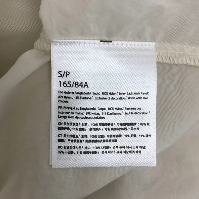 lululemon / ルルレモン | Lightweight Relaxed-Fit Vented Jacket ジャケット | S | レディース