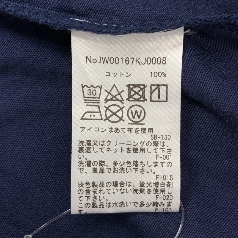 MAISON KITSUNE / メゾンキツネ | ロゴ Tシャツ カットソー | L | レディース