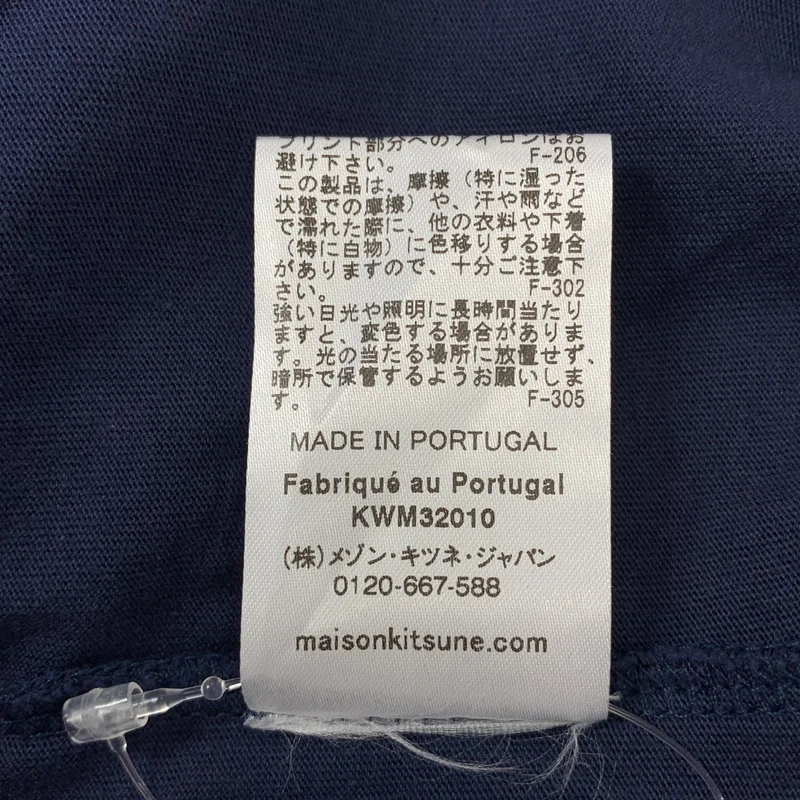 MAISON KITSUNE / メゾンキツネ | ロゴ Tシャツ カットソー | L | レディース