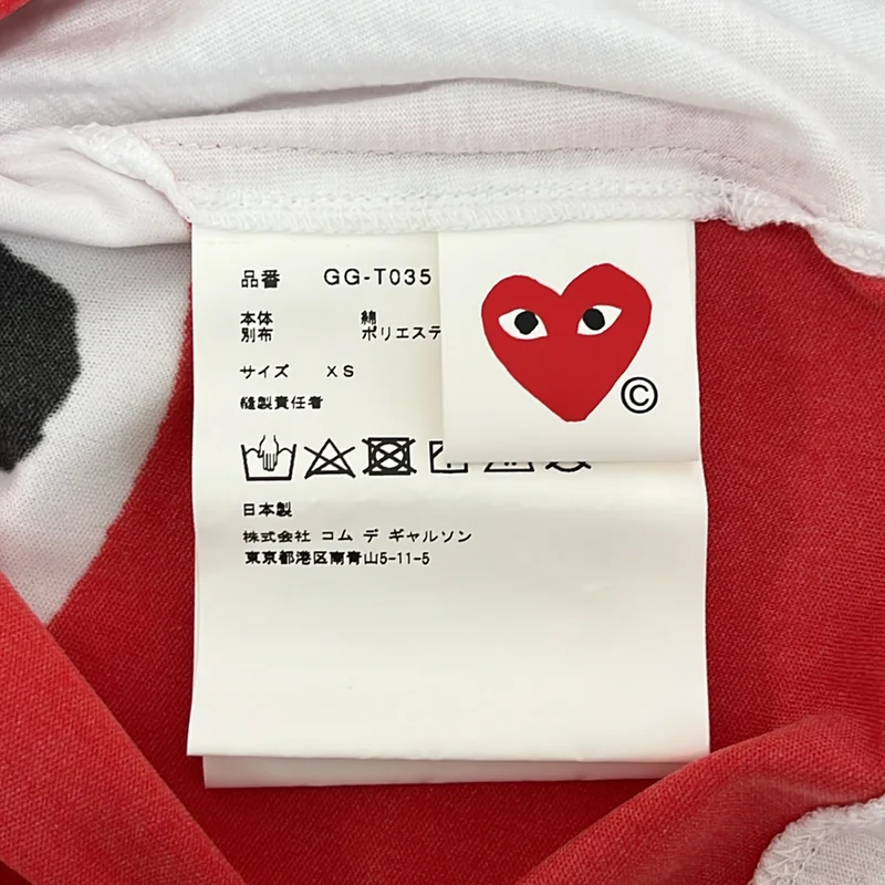 COMME des GARCONS / コムデギャルソン | 2021SS | 異素材 プリントクルーネック Tシャツ カットソー | XS | レディース