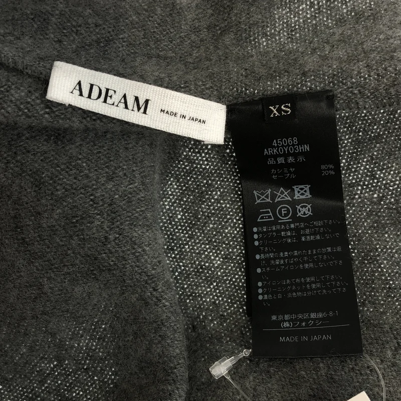 ADEAM / アディアム | アンサンブル / カシミヤ セーブル ショートカーディガン / ニットチュニック | XS | レディース