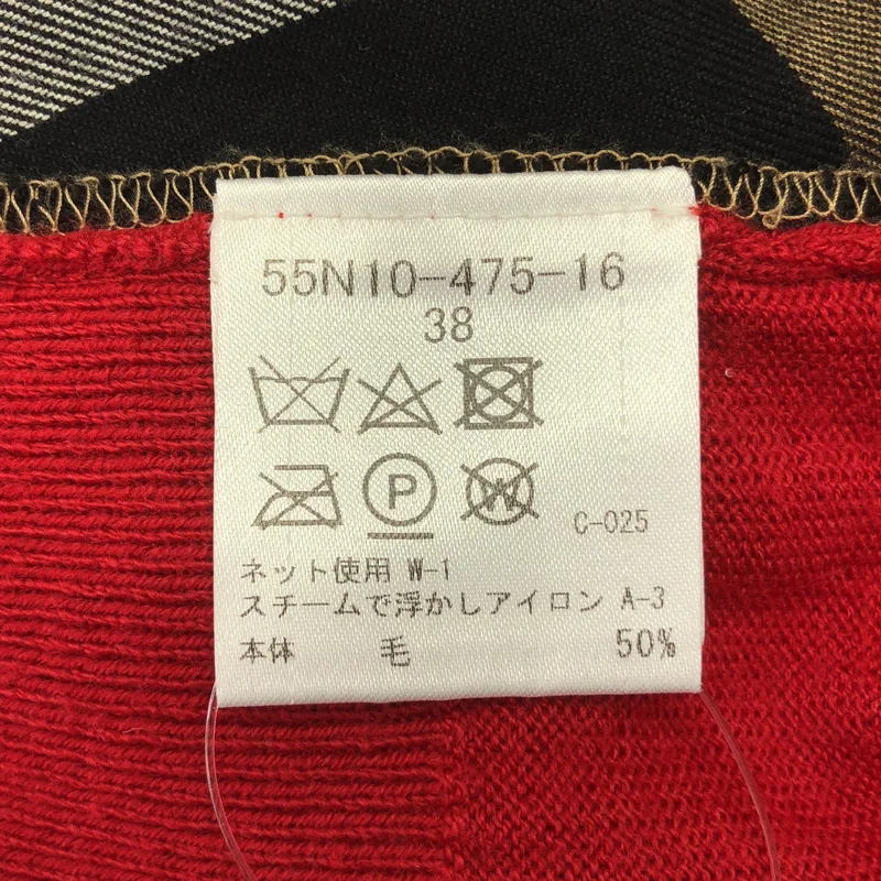 BLUE LABEL CRESTBRIDGE / ブルーレーベル・クレストブリッジ | ウール クルーネック チュニックニット | 38 | レディース