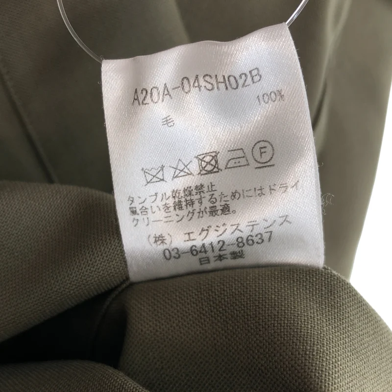MARKAWARE / マーカウェア | オーガニックウールトロピカル ハーフジップシャツ | 2 | メンズ
