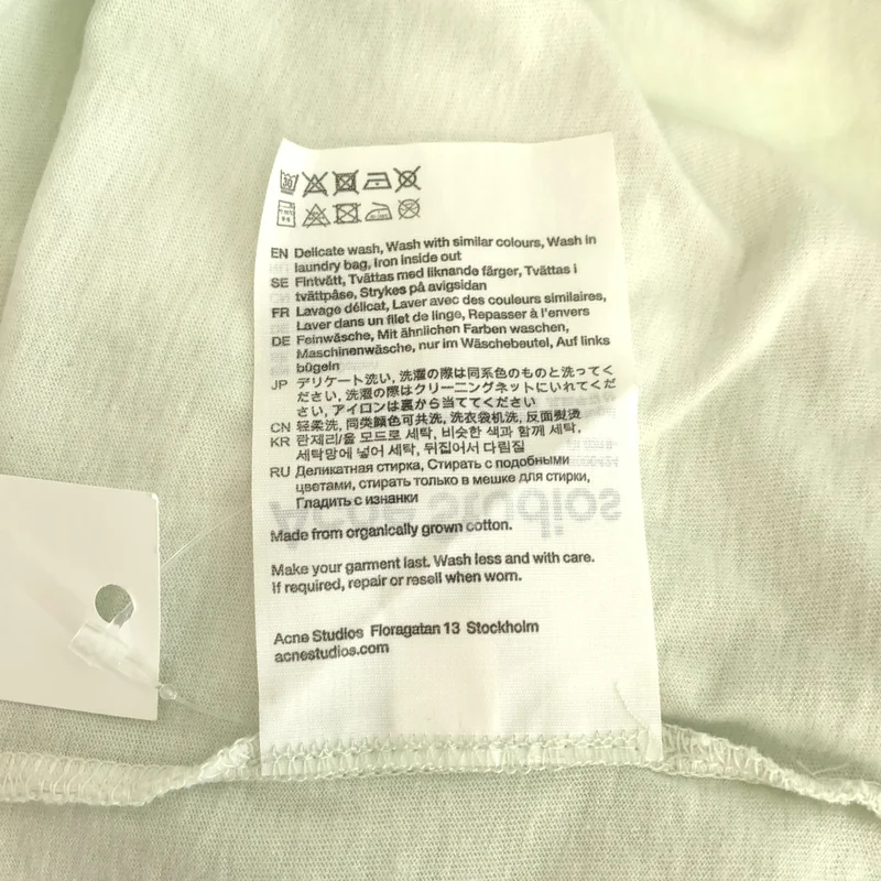 Acne Studios / アクネストゥディオズ | Logo Stamp ダメージ加工 ロゴ スタンプ Tシャツ | S | メンズ