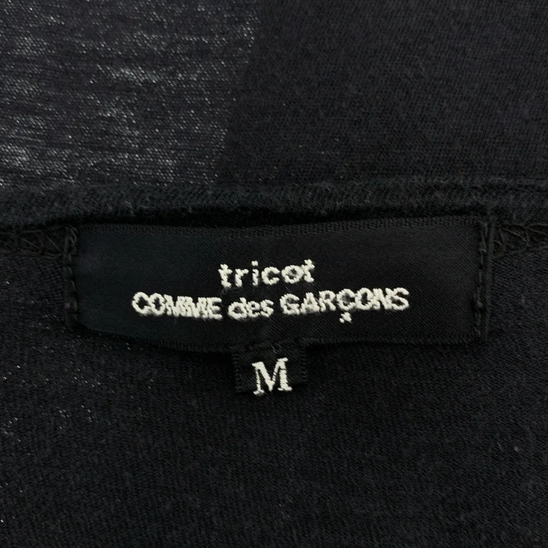 tricot COMME des GARCONS / トリココムデギャルソン | 2011AW | チェック ギャザー クルーネック カーディガン | M | レディース
