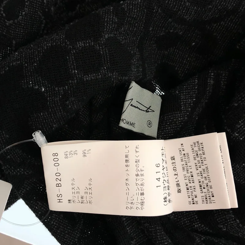 YOHJI YAMAMOTO POUR HOMME / ヨウジヤマモトプールオム | 2024SS | コットン混 総柄 ジャガード シャツ | 3 | メンズ