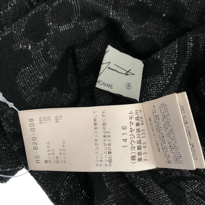 YOHJI YAMAMOTO POUR HOMME / ヨウジヤマモトプールオム | 2024SS | コットン混 総柄 ジャガード シャツ | 3 | メンズ