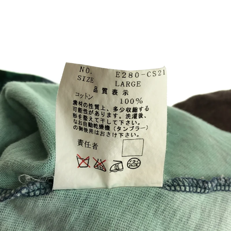 UNDERCOVERISM / アンダーカバイズム | 2004SS | LANGUILD期 歪み プリント Tシャツ | L | メンズ