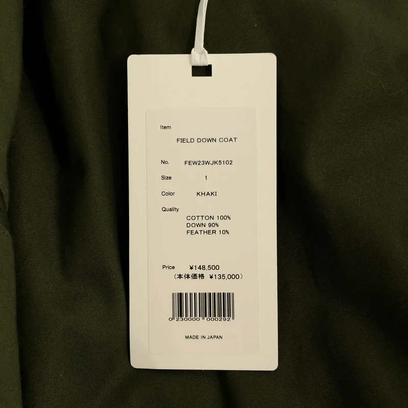 miffew / ミフュー | 2023AW | FIELD DOWN COAT / コットン ベンタイルウェザー フィールドダウンコート | 1 | レディース