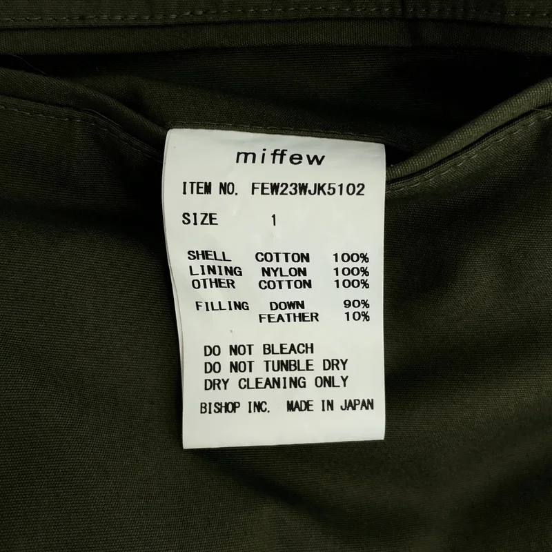 miffew / ミフュー | 2023AW | FIELD DOWN COAT / コットン ベンタイルウェザー フィールドダウンコート | 1 | レディース