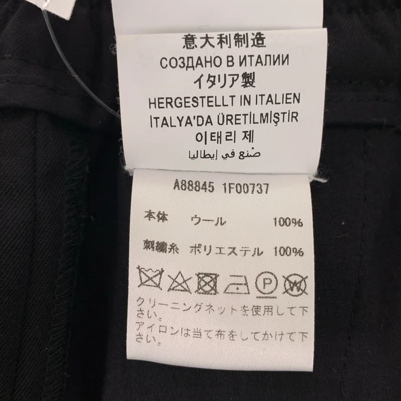 VERSACE / ヴェルサーチ | ロゴ刺しゅう テーパード イージーパンツ | 50 | メンズ