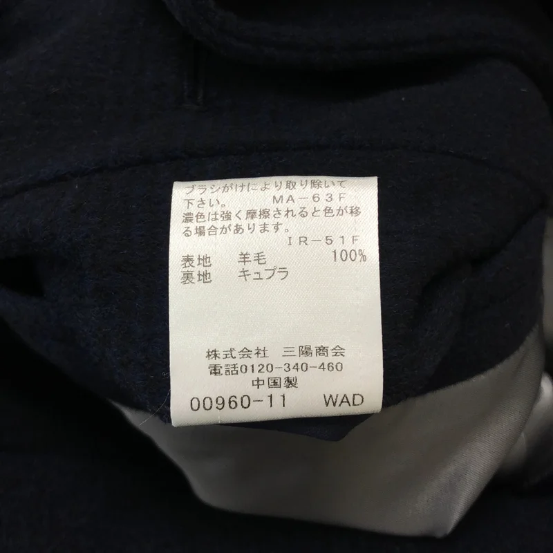 BLACK LABEL CRESTBRIDGE / ブラックレーベル・クレストブリッジ | ウール チェック スタンドカラー コート | L | メンズ