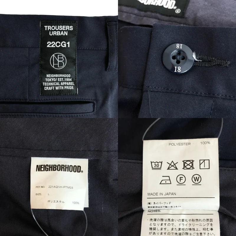 NEIGHBORHOOD / ネイバーフッド | 2022SS | TWO TUCK/E-PT / 2タック テーパードパンツ | L | メンズ
