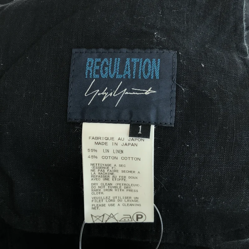 REGULATION Yohji Yamamoto / レギュレーションヨウジヤマモト | リネン コットン サルエル カーゴパンツ | 1 | メンズ