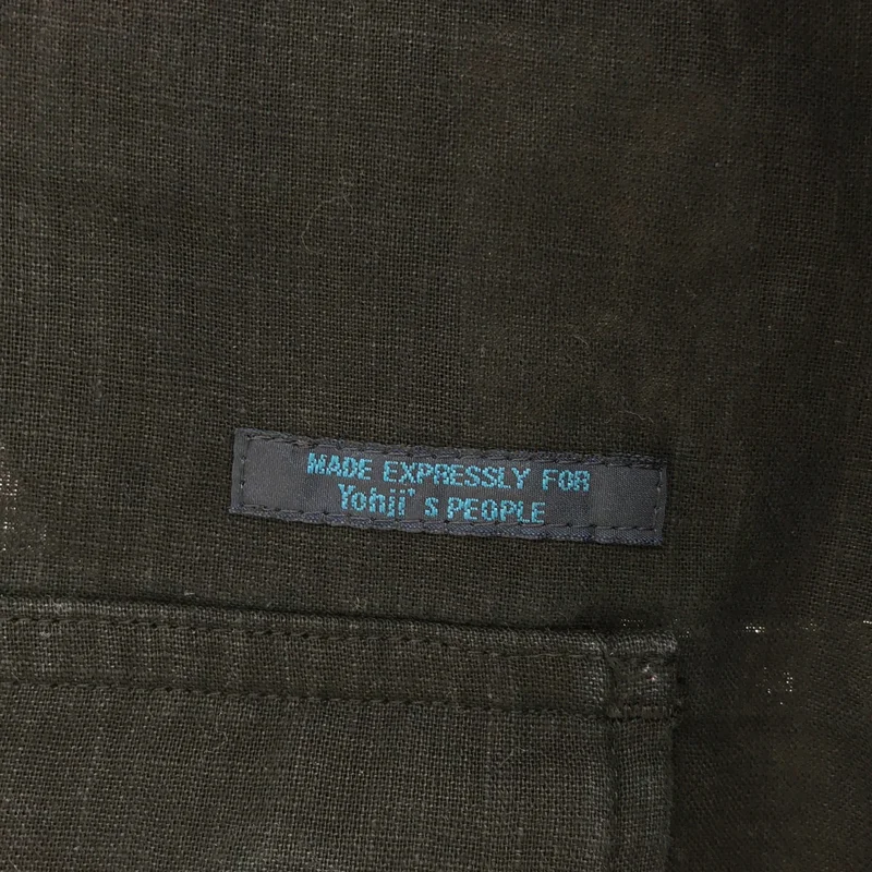 REGULATION Yohji Yamamoto / レギュレーションヨウジヤマモト | リネン コットン サルエル カーゴパンツ | 1 | メンズ