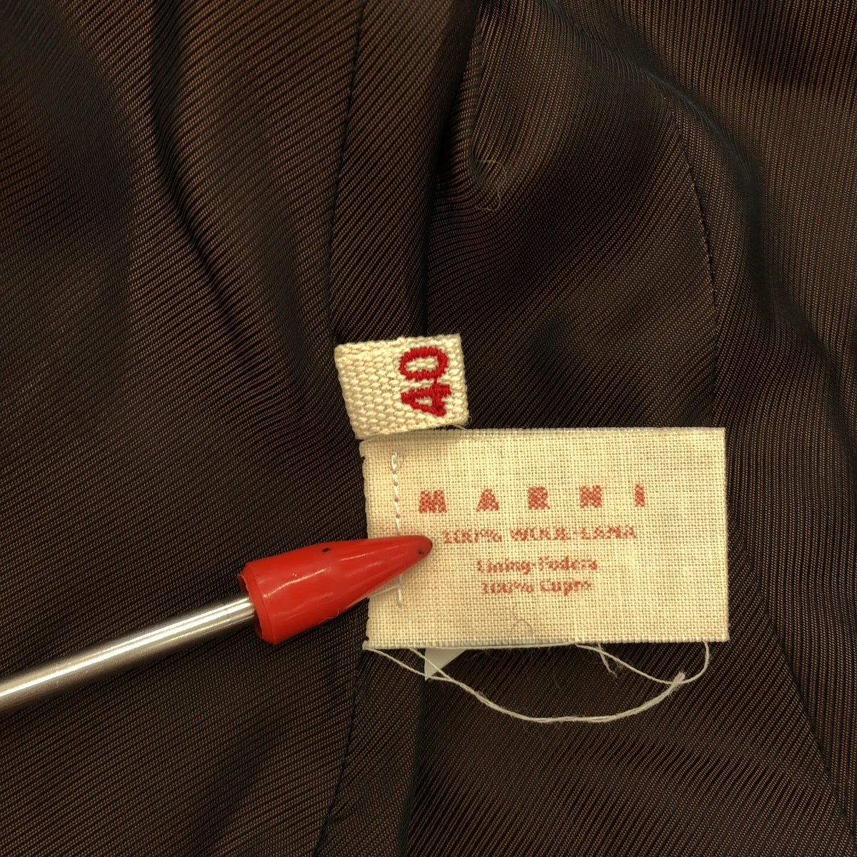 MARNI / マルニ | ラウンドカラー ウール ショートジャケット | 40
