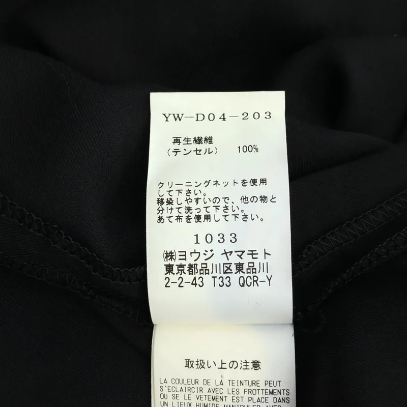 Y's / ワイズヨウジヤマモト | 2018SS | フーデッド プルオーバー ロングスリーブ ワンピース | 1 | レディース