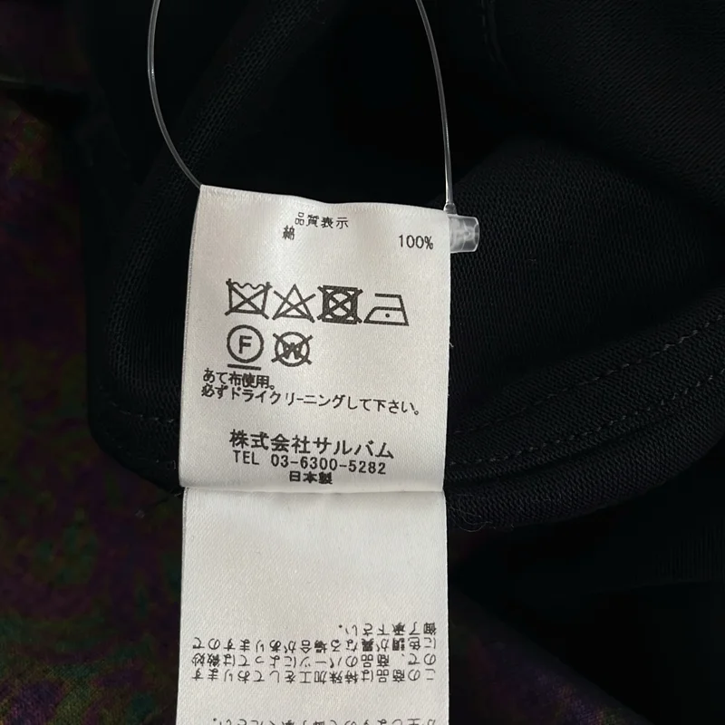 sulvam / サルバム | コットン カットオフ ベスト | M | メンズ