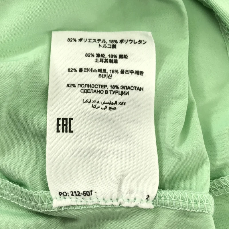DRIES VAN NOTEN / ドリスヴァンノッテン | 2021AW | ストレッチ ハイネック カットソー | L | メンズ