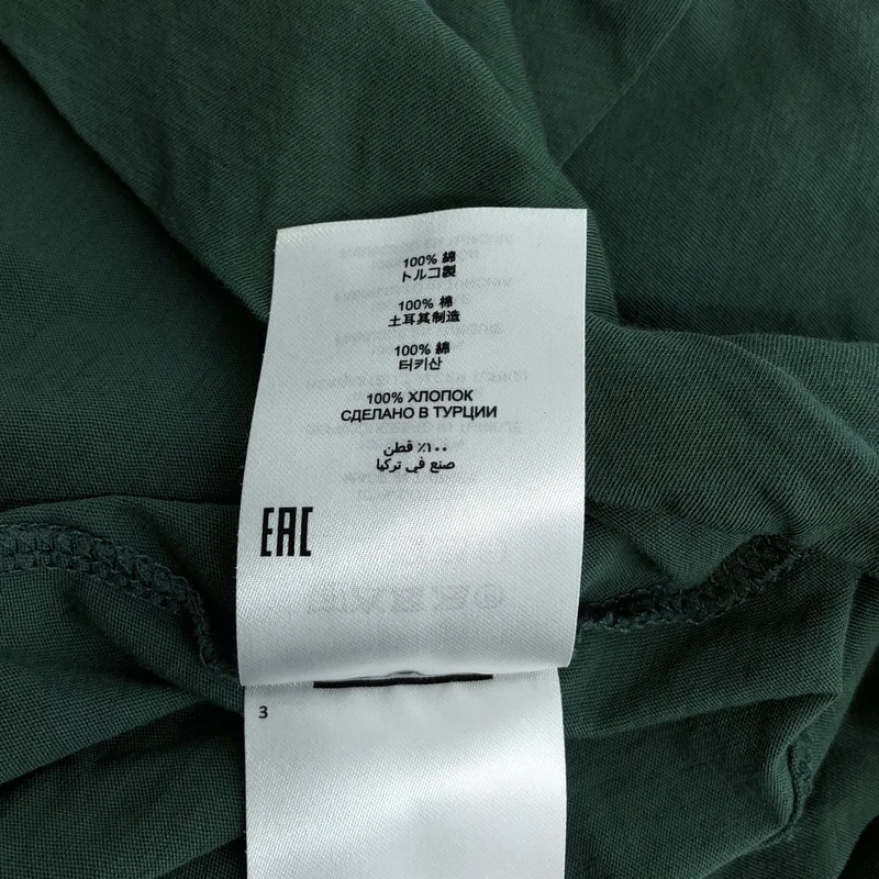 DRIES VAN NOTEN / ドリスヴァンノッテン | コットン ギャザー プルオーバーブラウス | S | レディース
