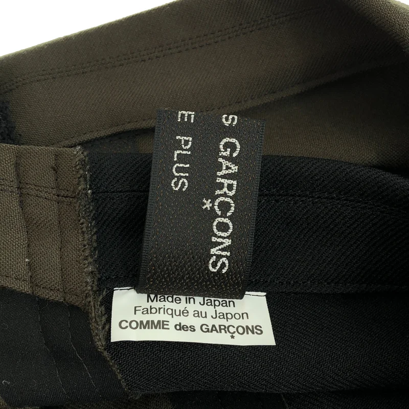 COMME des GARCONS HOMME PLUS / コムデギャルソンオムプリュス | 2025AW | アシンメトリー ドッキングジャケット | XL | メンズ