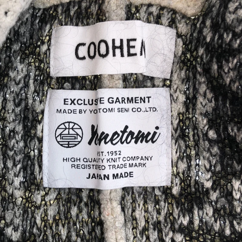 Coohem / コーヘン | ストール カーディガン | F | レディース