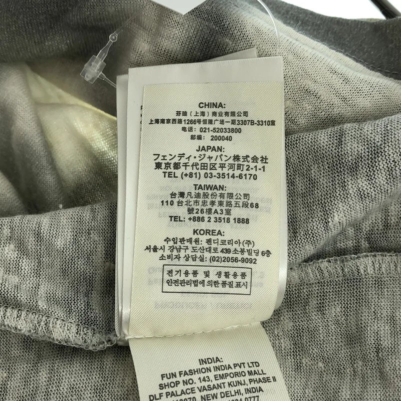 FENDI / フェンディ | ムラ染め Tシャツ_半袖 FS7384 AFLP | s | レディース