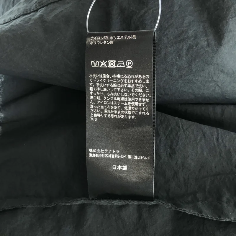 TEATORA / テアトラ | AQUAKINESIS CARTRIDGE SHIRT シャツ_長袖 | 3 | メンズ