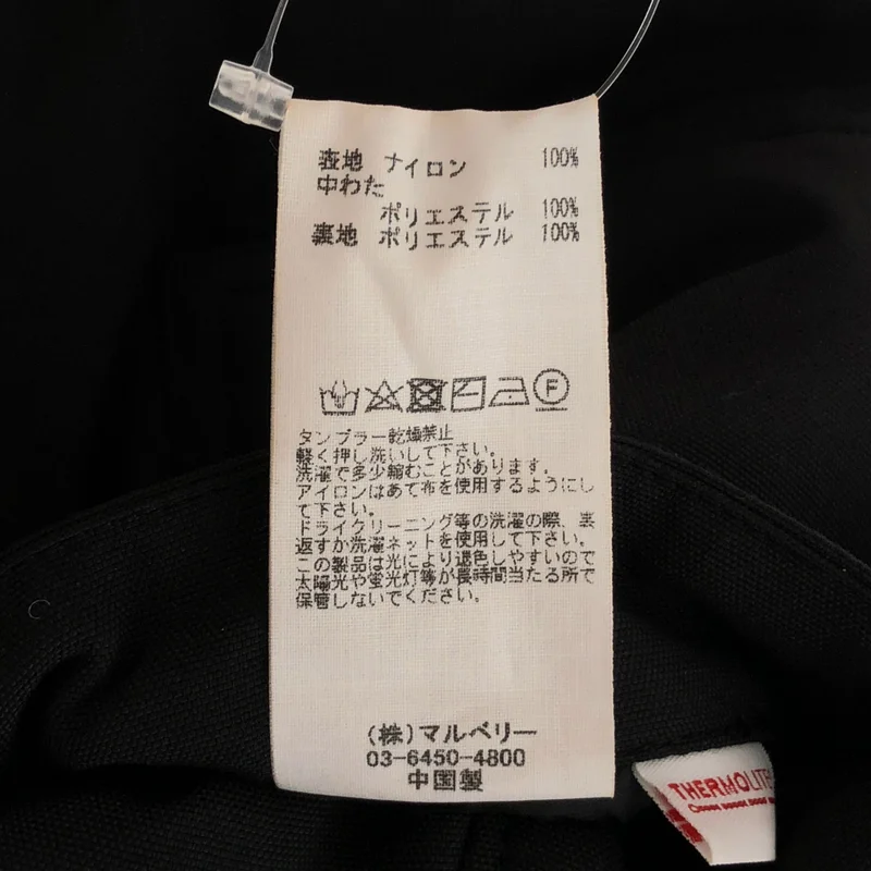 ARMY TWILL / アーミーツイル | NYLON DUCK CARGO PANTS / ナイロンダック カーゴパンツ | M | レディース