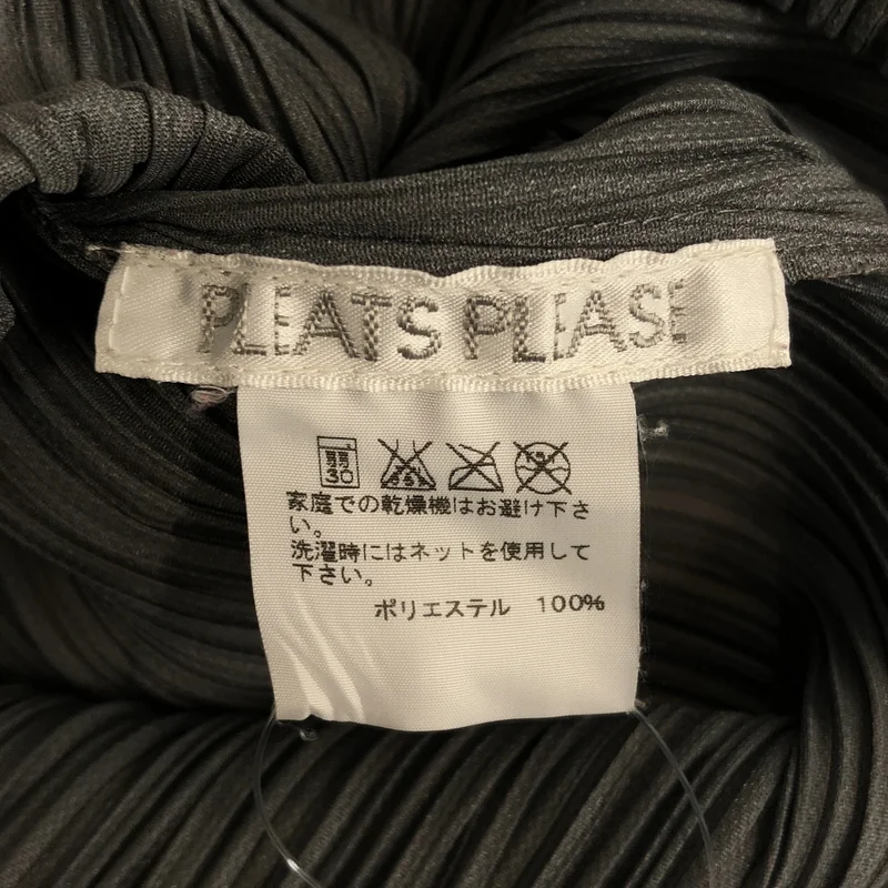 PLEATS PLEASE ISSEY MIYAKE / プリーツプリーズイッセイミヤケ | プリーツ Tシャツ_長袖 PP55-JK113 | 4 | レディース
