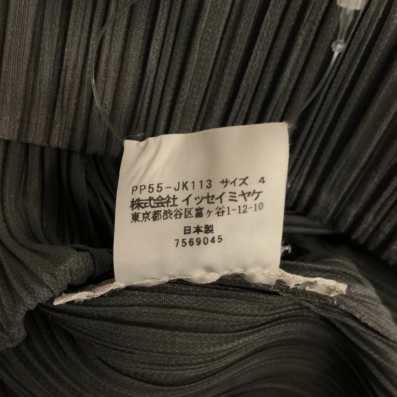 PLEATS PLEASE ISSEY MIYAKE / プリーツプリーズイッセイミヤケ | プリーツ Tシャツ_長袖 PP55-JK113 | 4 | レディース