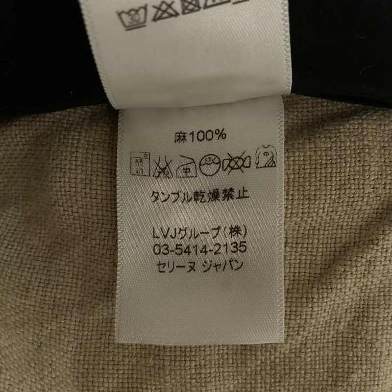 CELINE / セリーヌ | フィービー期 リネン タック スラックス パンツ | 34 | レディース